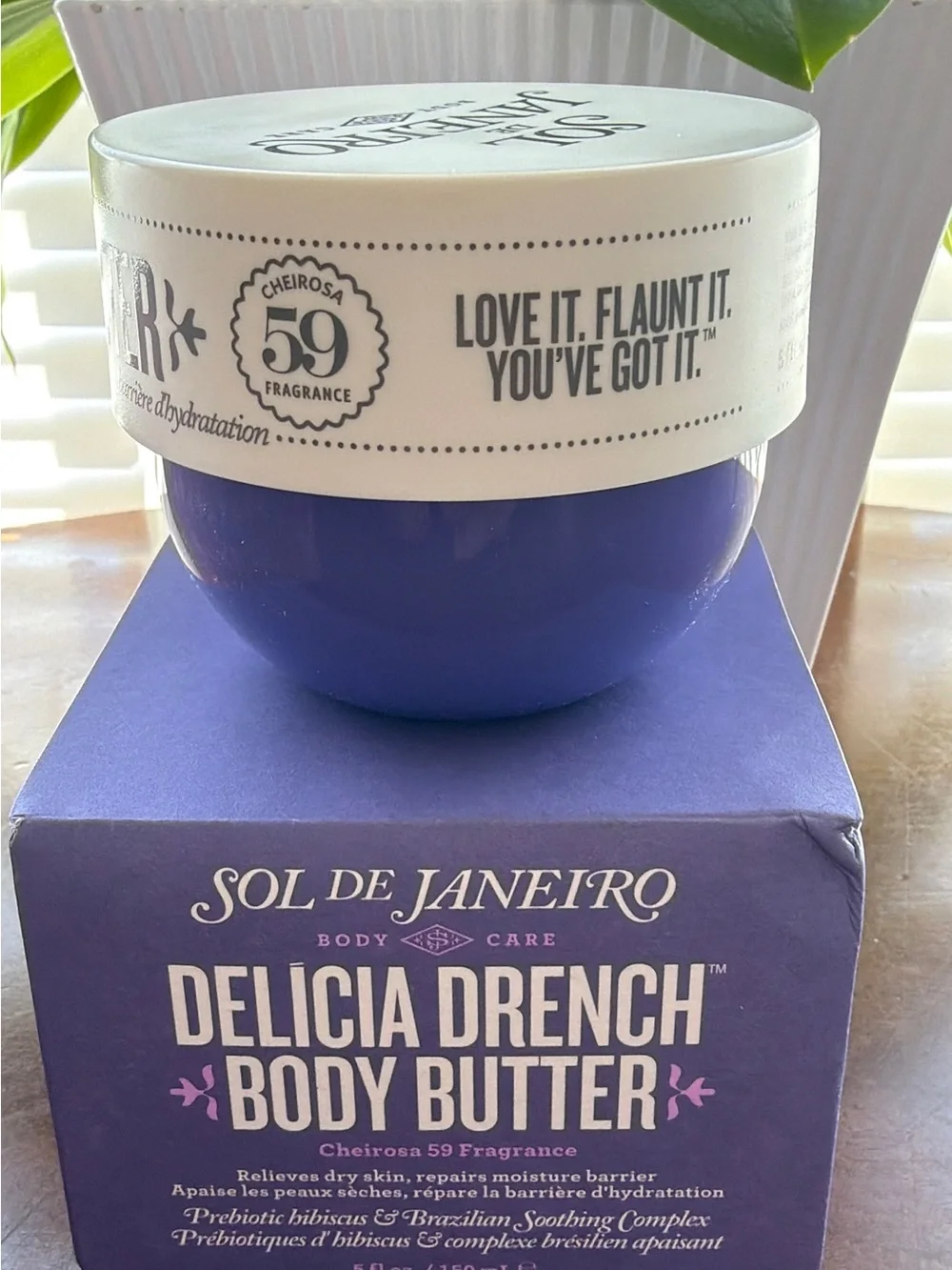 Sol de Janeiro Purple Drench Body Butter - Deep Violet Jar